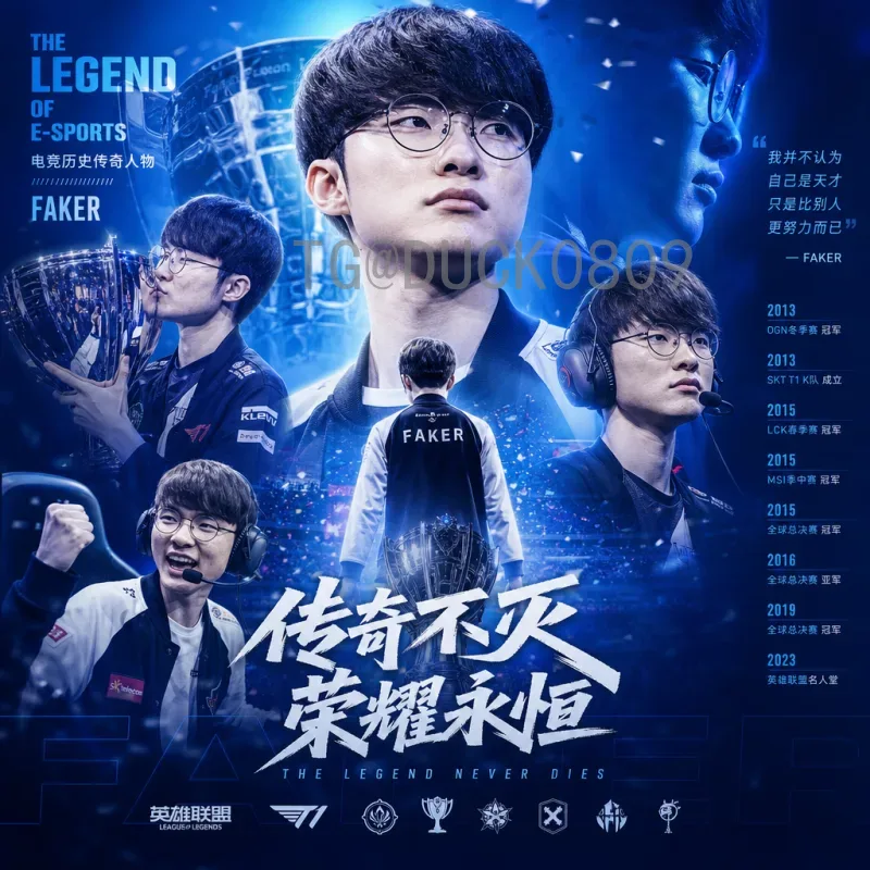 意大利世界杯足球赛球员的辉煌历史与经典时刻
